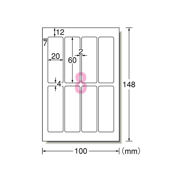 G[ OV[  8 12V[g 29382 nKLTCY CNWFbgp 