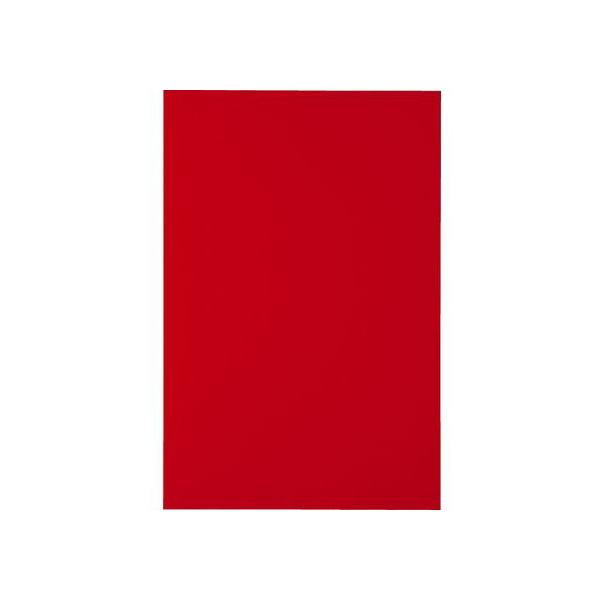 �y�����񂹁zTRUSCO �}�O�l�b�g�V�[�g���L200×300 �� MS-A2-R �}�O�l�b�g�V�[�g �₠��^�C�v �}�O�l�b�g �f�������� �݉��� �o�n�o �f��