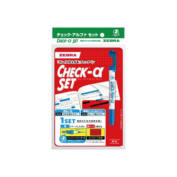 [u `FbNZbg   P-SE-WYT20-BLR ËLpy y }[J[