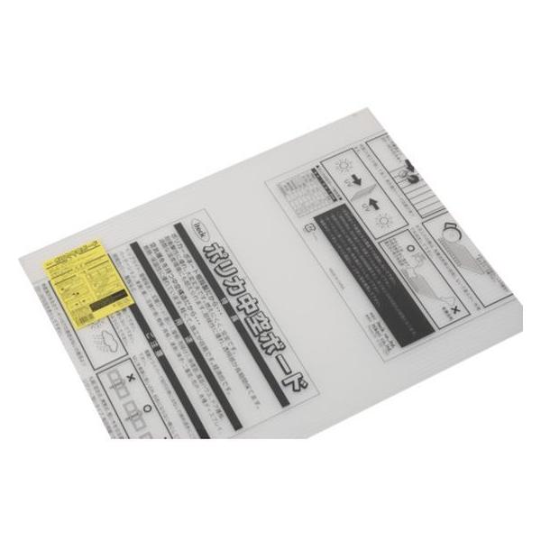 y񂹁z |J{[h KTP6044W-1 |J[{l[g f ˂ {g B f Ɨpi H