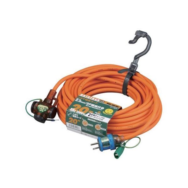 y񂹁zn^ 2PڒntR[h 20m IW NX-203K R[h R[h[ Hpi Ɨpi H