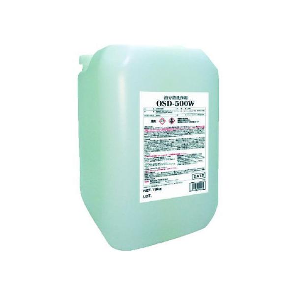 �y�����񂹁zLinda OSD-500W(�����U����) 18Kg�^BL DA12 �z���� ���|�p�i �I�t�B�X�Z�ݗp�i