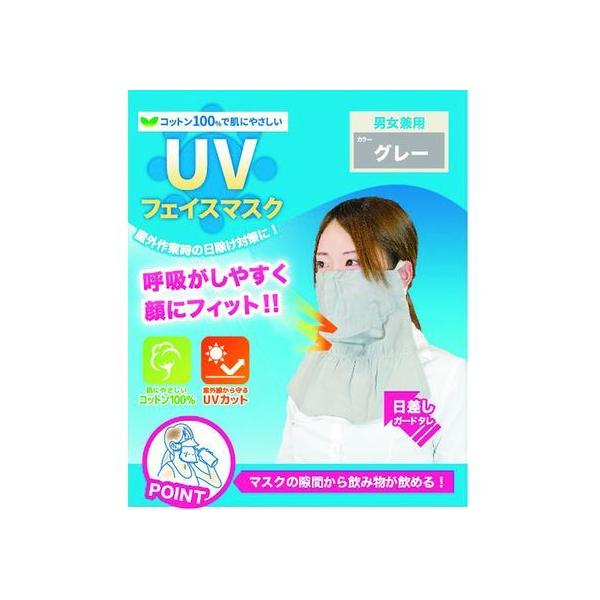 y񂹁z UVtFCX}XNO[ BT-300-GRY