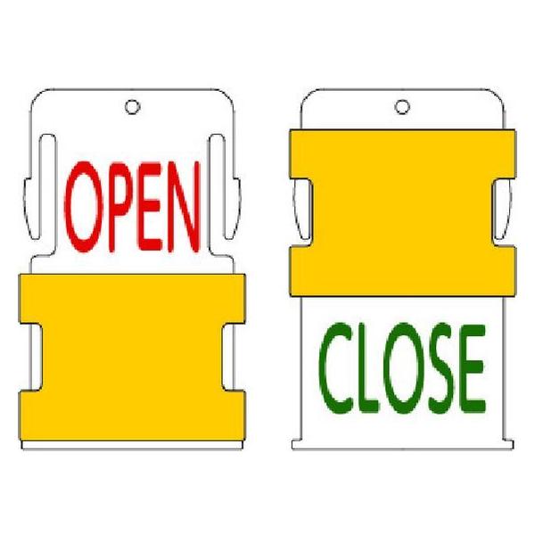 y񂹁zIM XCh\^O OPEN CLOSE (OPEN - ԕ / CLOSE - Ε) AIST2-EN W Se[v Sی