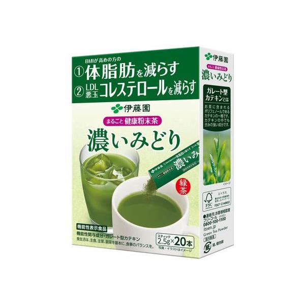 他サイト： 訳あり)伊藤園 濃いみどり スティック 20本 粉末 スティック 緑茶 お茶 飲料の商品画像