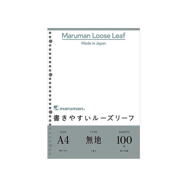 }} ₷[Y[t A4 n(~t)100 L1106H