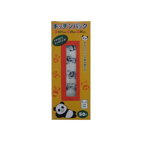 【仕様】●サイズ：縦２５０×横３００×マチ２０×厚み０．０１ｍｍ●材質：ポリエチレン●注文単位：１個（５０枚）　<ジェットプライス>　【JP_LPC】
