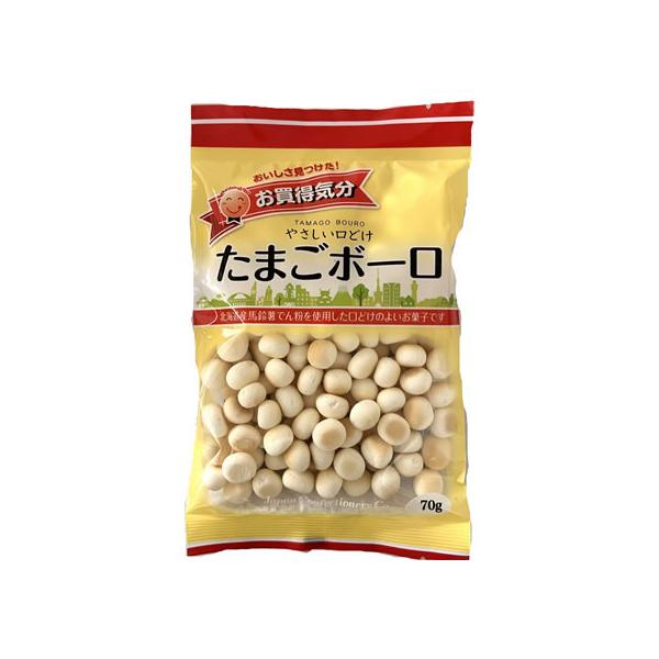 ジェーシーシー お買得気分 たまごボーロ 70g
