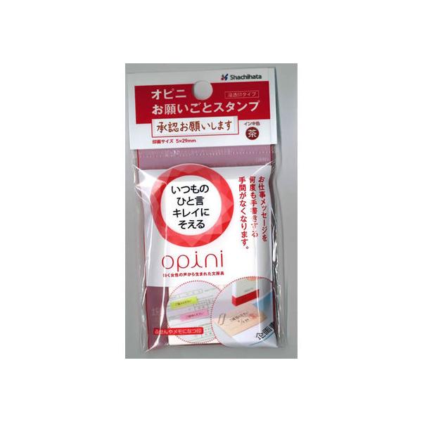 y񂹁zV`n^ Isj 肢ƃX^v F肢܂ X^v^Cv fR[VX^v X^v l[