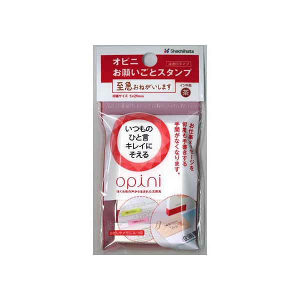 y񂹁zV`n^ Isj 肢ƃX^v }˂܂