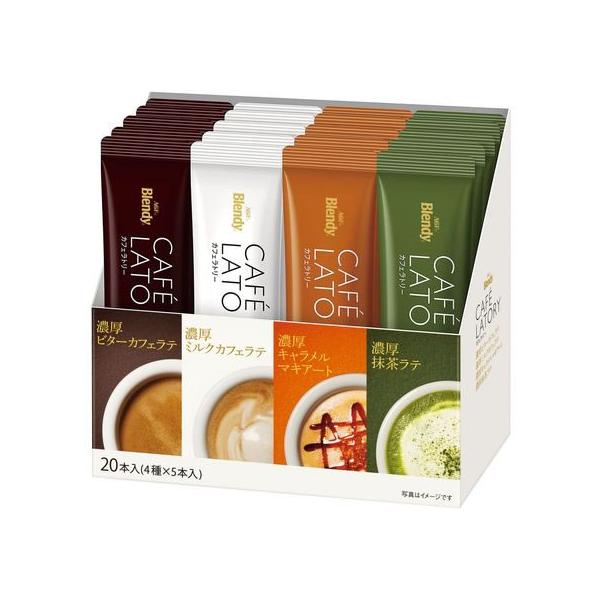 スティック インスタントコーヒー ブレンディ アソートの人気商品・通販・価格比較 - 価格.com スティック インスタントコーヒー ブレンディ アソートの人気商品・通販・価格比較 - 価格.com