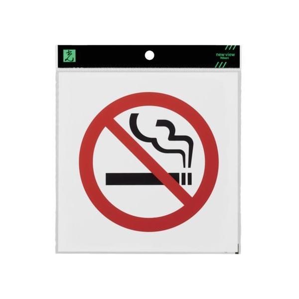 y񂹁z AN}bgTC ։}[N 160mm×160mm KMP1662-2 Ǌ|TCv[g ē TCv[g tAV[ \ W