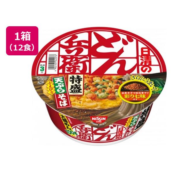 日清食品/日清のどん兵衛特盛天ぷらそば[東]143g 12食