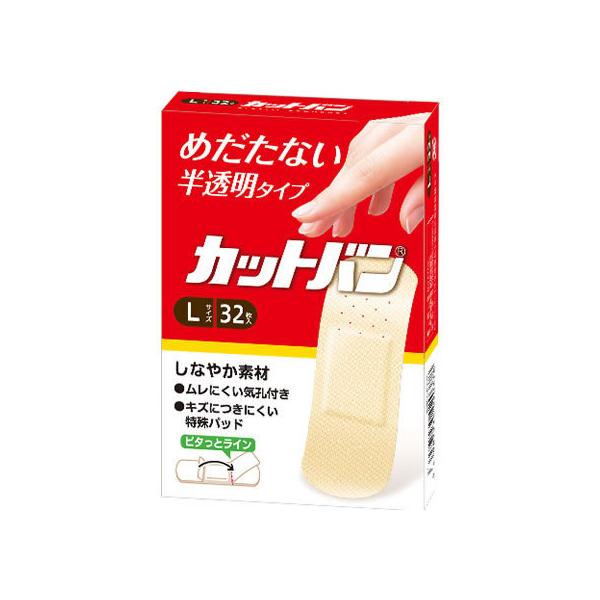 y񂹁zSiH Jbgo ^Cv LTCY 32 LYoh PK  fBJ