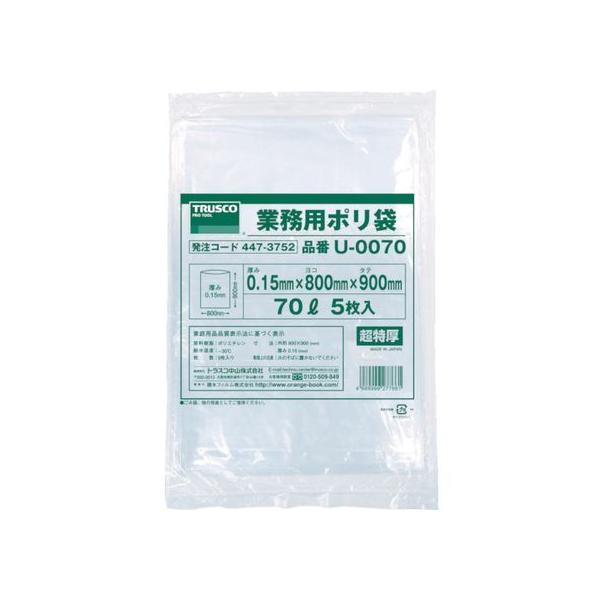 y񂹁zTRUSCO Ɩp|0.15×70L 5 U-0070 ^Cv S~ S~ |