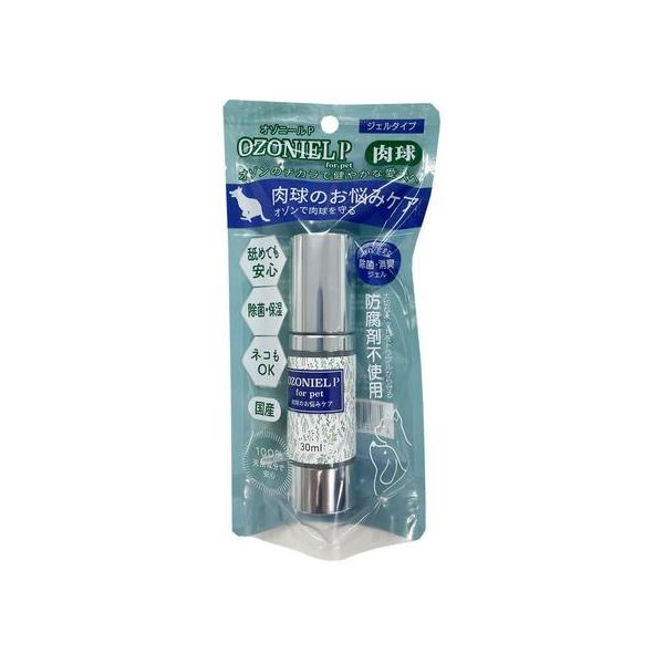【お取り寄せ】カモス オゾニールP ジェルタイプ 肉球のお悩みケア 30mL 犬 ドッグ用 ペット ケア