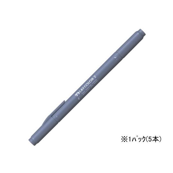 �g���{���M �v���C�J���[2 �͂����� 5�{ WS-TP49 �T�C���y�� �����y�� �����}�[�J�[