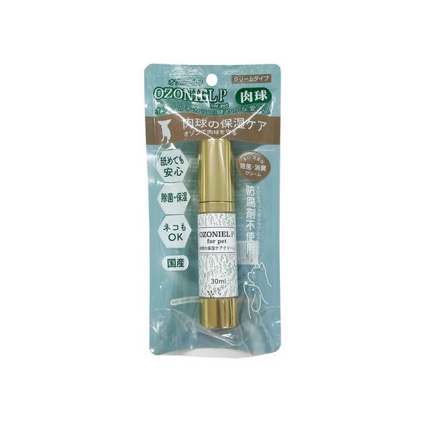 【お取り寄せ】カモス オゾニールP クリームタイプ 肉球のお悩みケア 30mL 犬 ドッグ用 ペット ケア