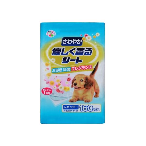 さわやか優しく香るシート レギュラー