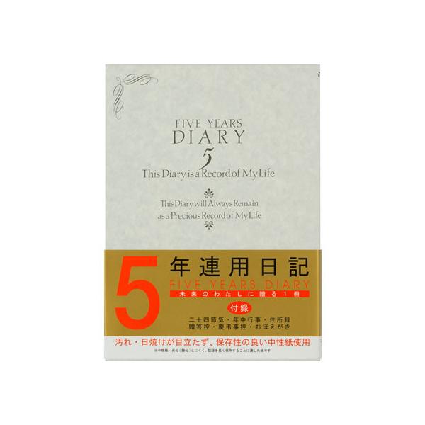 ~h(fUCtB) L 5NAp m 12107001 prʃm[g