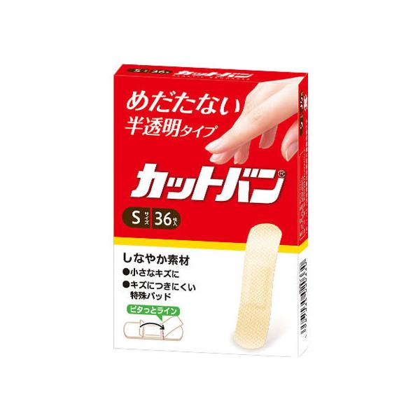 y񂹁zSiH Jbgo ^Cv STCY 36 LYoh PK  fBJ