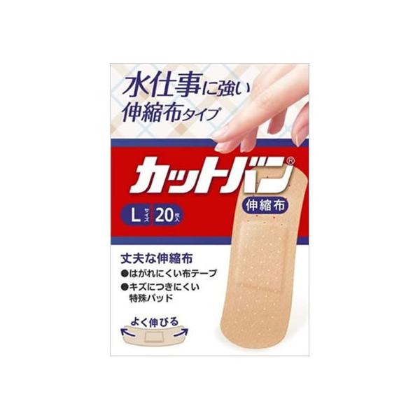 y񂹁zSiH Jbgo Lkz LTCY 20 LYoh PK  fBJ