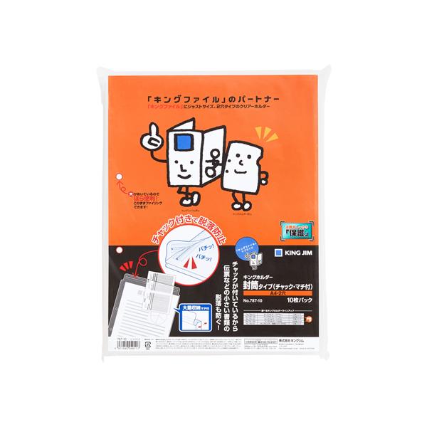 LOW LOz_[^Cv(`bNE}`t) A4^e 10 NAz_[^Cv|Pbg pr|Pbg N[t@C