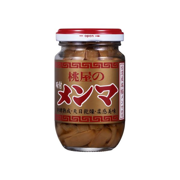 【仕様】●注文単位：１個（１００ｇ）●栄養成分（１００ｇあたり）：エネルギー　　６７Ｋｃａｌ、たんぱく質　　２．１ｇ、脂質　　２．４ｇ、炭水化物　　１０．７ｇ、糖質　　７．６ｇ、食物繊維　　３．１ｇ、ナトリウム　　１．６ｇ、食塩相当量　　４...