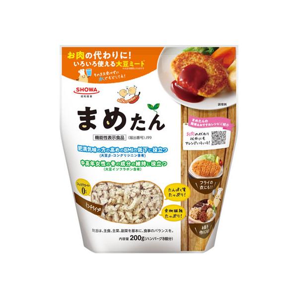 【商品説明】たんぱく質や食物繊維たっぷり！動物性脂肪やコレステロールもゼロ。　水で戻してひき肉の代わりに使える大豆ミートです。【仕様】●大豆ミート（ミンチタイプ）　●内容量：２００ｇ　●注文単位：１袋　<ジェットプライス>