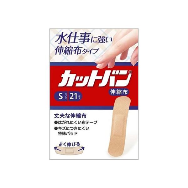 y񂹁zSiH Jbgo Lkz STCY 21