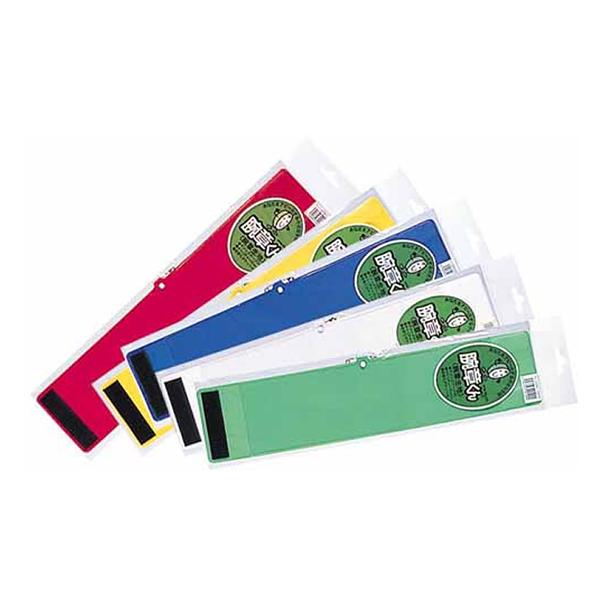 OS r͂ r͐n  No.4 r   S 