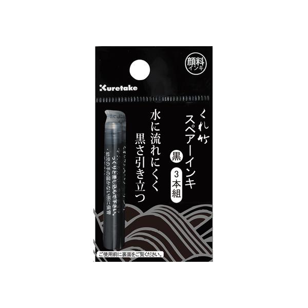 | My XyA[CL 痿 DAN106-99H