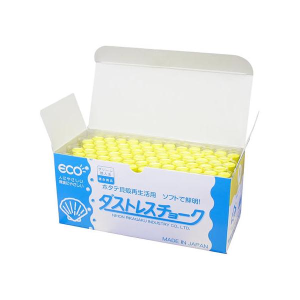 日本理化学工業 ダストレスチョーク 72本 黄 DCC-72-Y チョーク 黒板