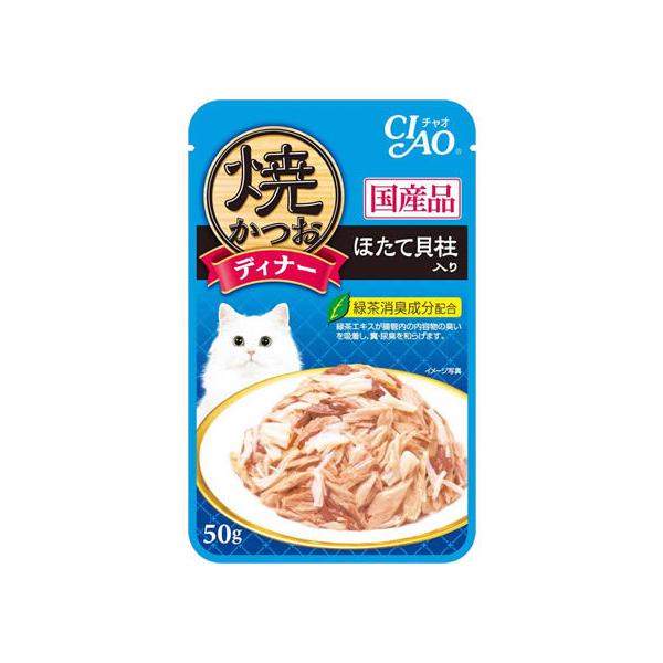 Ȃ ĂEĂ݃fBi[ قĊL50g