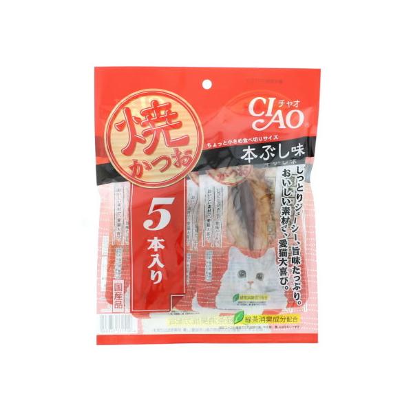 ペットフード 焼かつお 本ぶし味 5P おやつ キャットフード