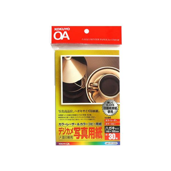 RN J[[U[&amp;Rs[p fWJʐ^p nKL 30