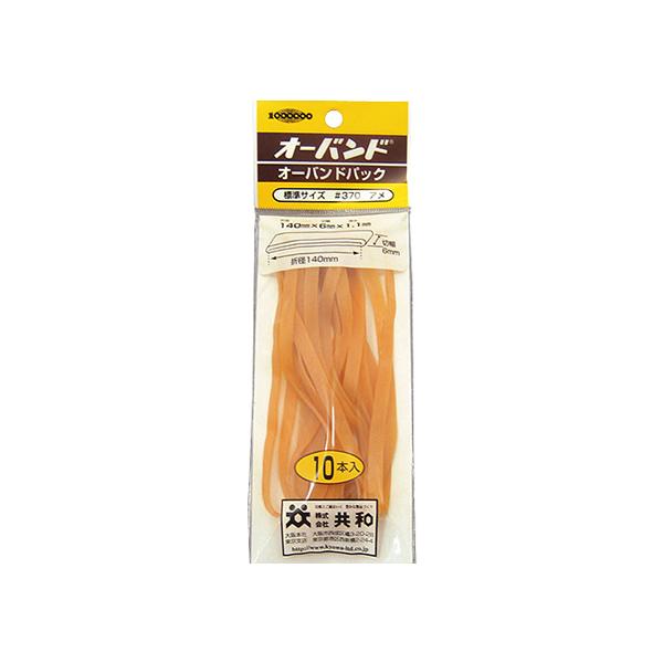 【仕様】●材質：天然ゴム●色：アメ●サイズ：内径８９×切幅６ｍｍ●折径：１４０ｍｍ●注文単位：１パック（１０本）　<ジェットプライス>