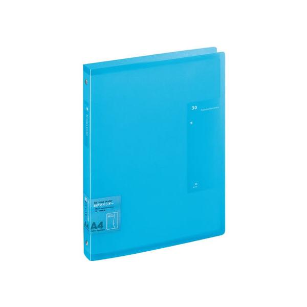 LNgE Facile A4oC_[ Cgu[ LN650LB oC_[m[g `S oC_[ m[g