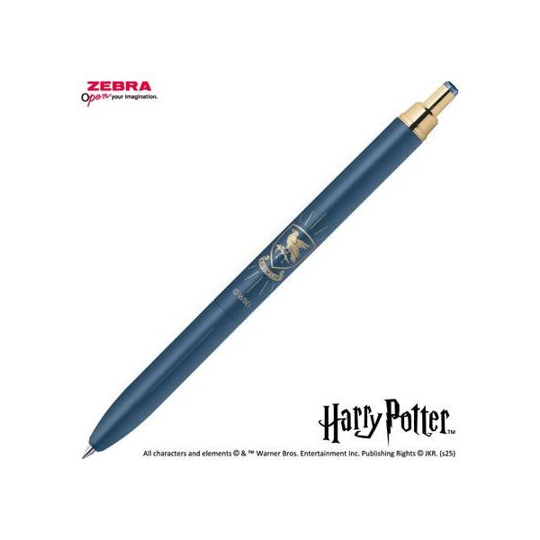 ゼブラ サラサグランド0.5 限定ハリー・ポッター レイブンクロー