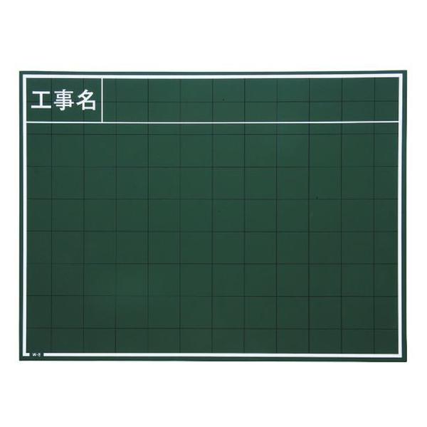 y񂹁z}C]bNX Hpؐ W-8C