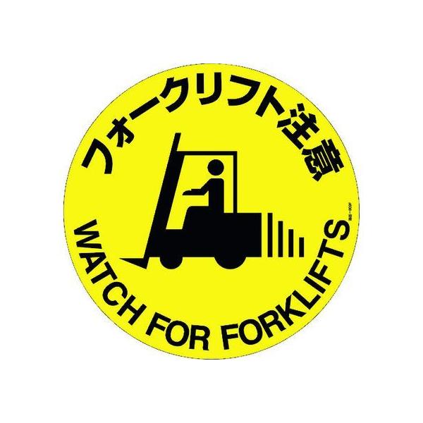 y񂹁zΏ\ tH[Ntg H-609F 400 ~^Cv SW XebJ[  S 