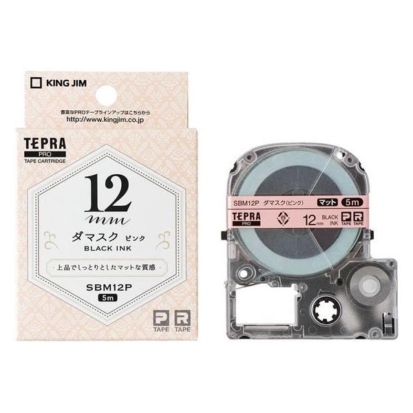 LOW PROp }bgx͗l 12mm _}XN  SBM12P evoqne[v LOW ev @