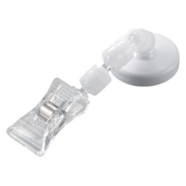 y񂹁zTRUSCO z_[Nbv ^Nbv+WCg3A+}Olbg