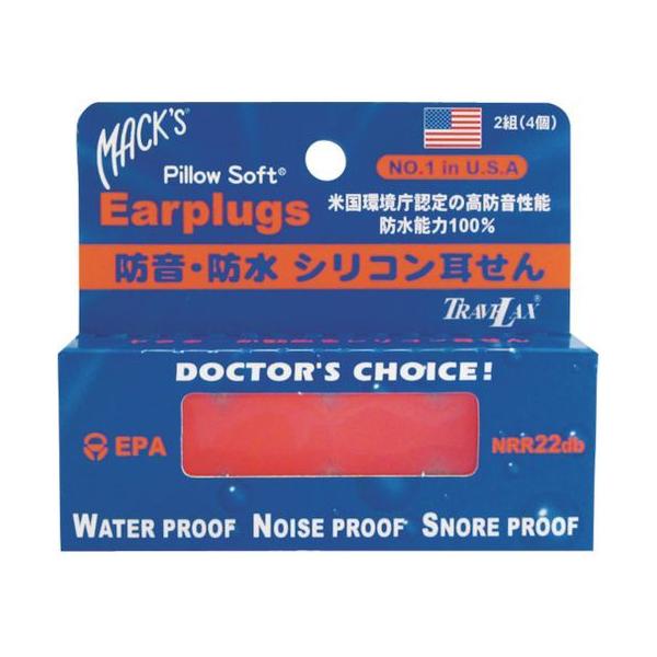 y񂹁zMETEX VRC[vO2yA MKEPG-OR