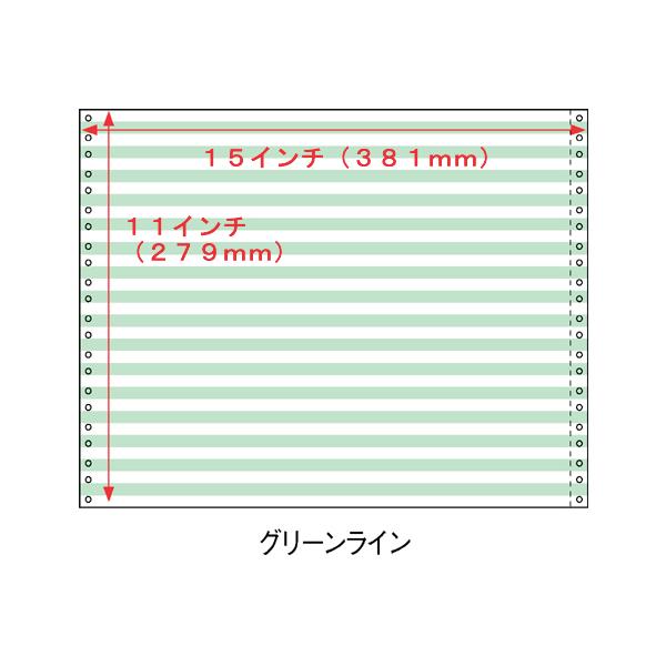 J[tH[p 15×11O[C 2000 ܂Ƃߔ Ɩp   P[X PT × PP C`^Cv