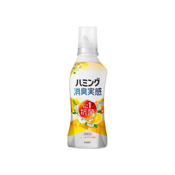 他サイト： KAO ハミング消臭実感 オレンジ&amp;フラワーの香り 本体 510ML 柔軟剤 衣料用洗剤 洗剤 清掃の商品画像