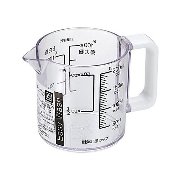 【お取り寄せ】パール金属 食洗機対応耐熱計量カップ 200ml C-8677 計量ツール はかり 温度計 調理小物 厨房 キッチン