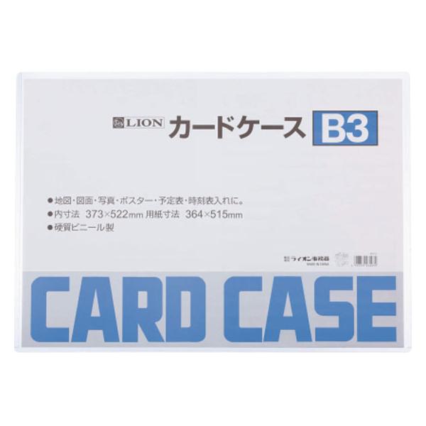 CI n[hJ[hP[X(d) rj[ B3 262-03