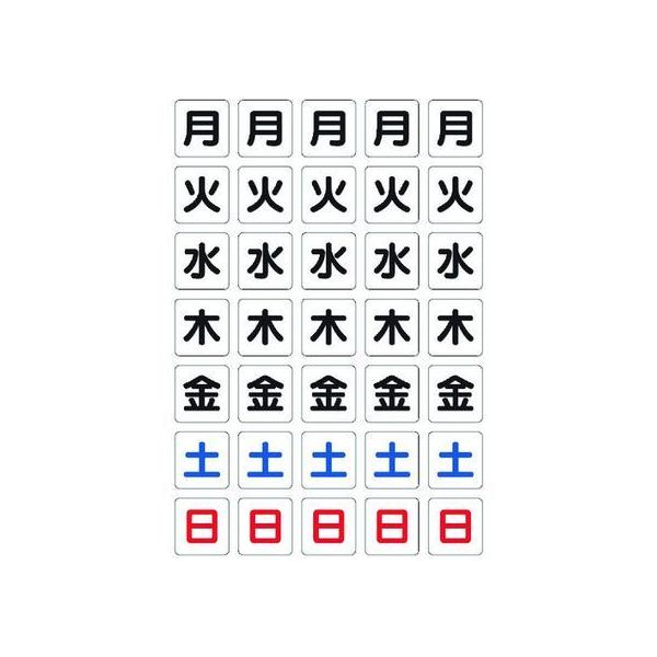 y񂹁zTRUSCO jV[g}Olbg  17×18×0.8T DS-17 }OlbgzCg{[h ono f