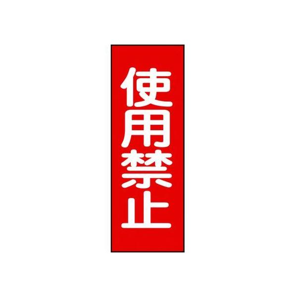 y񂹁zCE_}OlbgW gp֎~ MG14 SW XebJ[  S 